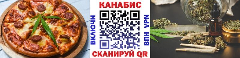 мориарти как зайти  OMG маркетплейс  Саянск  Canna-Cookies конопля 