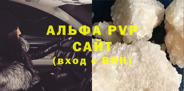 гидропоника Корсаков