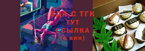 гидропоника Корсаков