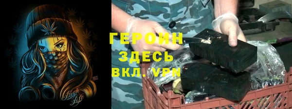 Альфа ПВП Коряжма