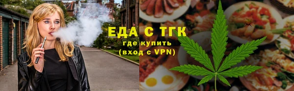 Альфа ПВП Коряжма