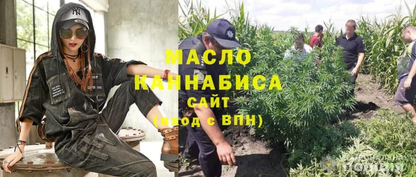 гидропоника Корсаков