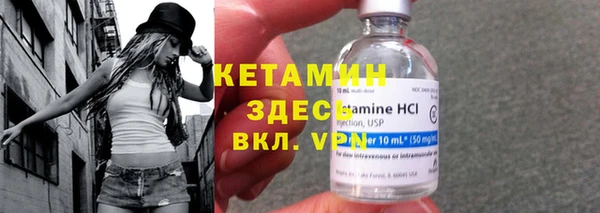 Альфа ПВП Костерёво
