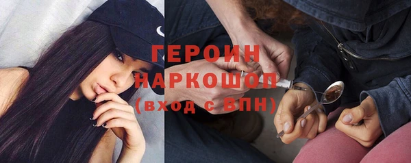 Альфа ПВП Костерёво