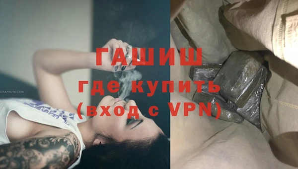 бутират Кодинск