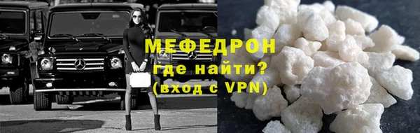 гидропоника Корсаков