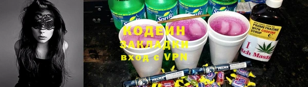 кокаин колумбия Козельск