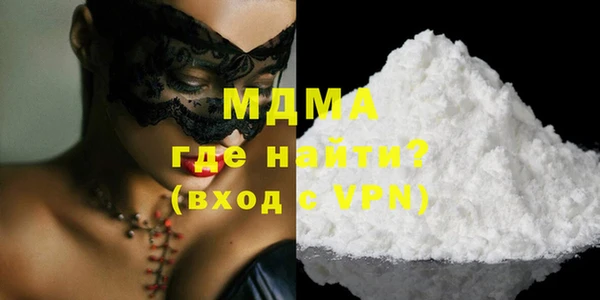 Альфа ПВП Коряжма