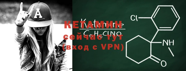 Альфа ПВП Костерёво