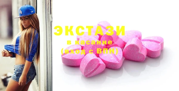Альфа ПВП Костерёво