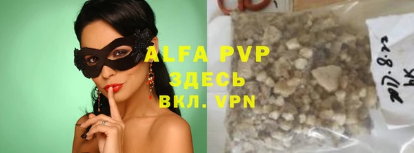 гидропоника Корсаков