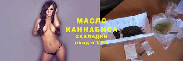 Альфа ПВП Коряжма