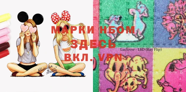 гидропоника Корсаков