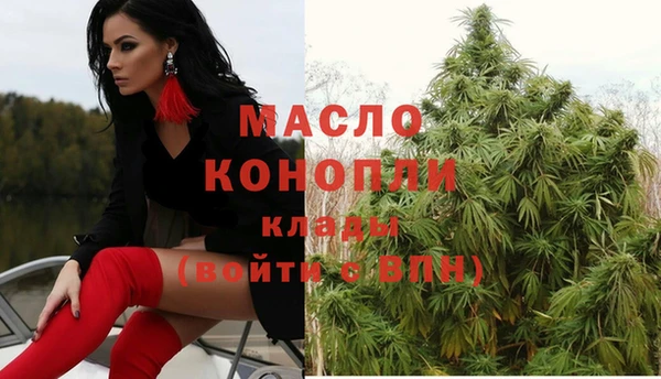 Альфа ПВП Коряжма