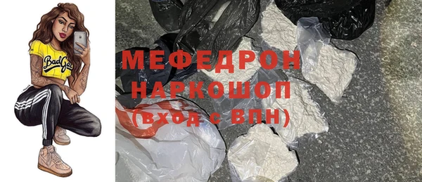 Альфа ПВП Коряжма