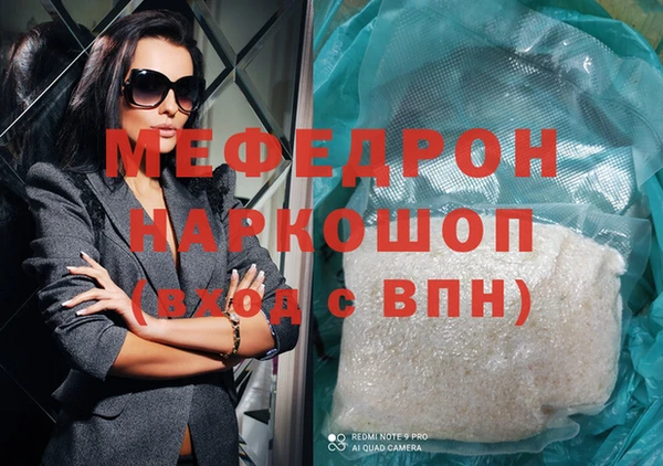 гидропоника Корсаков