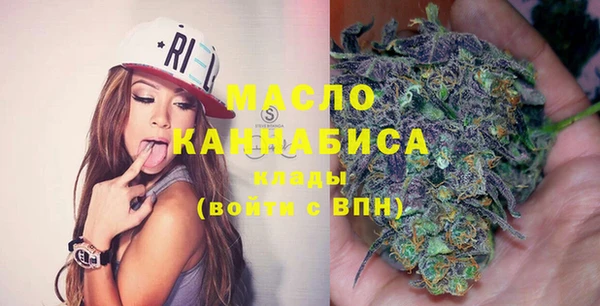 Альфа ПВП Костерёво
