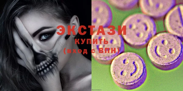 Альфа ПВП Костерёво