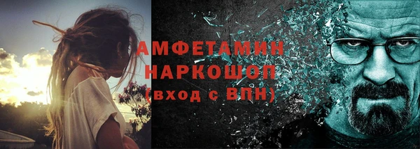гидропоника Корсаков