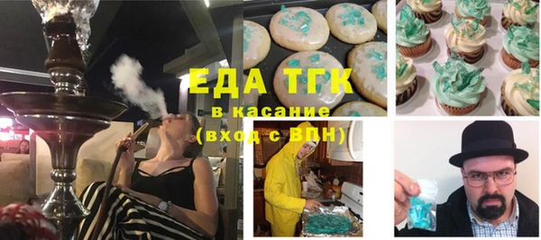 Альфа ПВП Костерёво