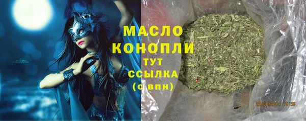 Альфа ПВП Костерёво