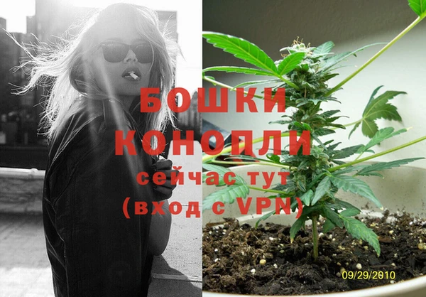 круглые Калининец