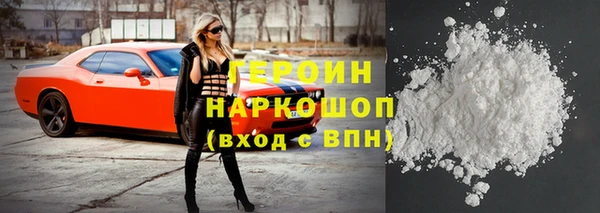 Альфа ПВП Коряжма