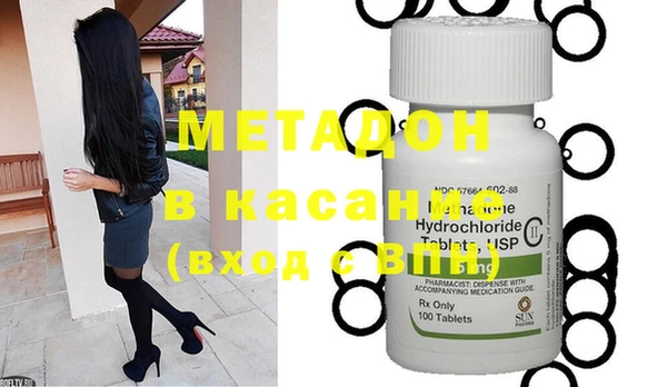 гидропоника Корсаков