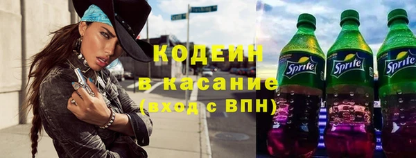 гидропоника Корсаков