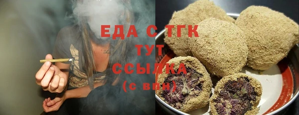 Альфа ПВП Коряжма