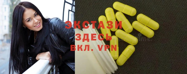 гидропоника Корсаков