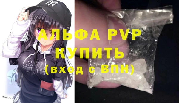гидропоника Корсаков