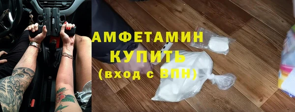 Альфа ПВП Коряжма