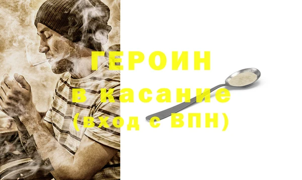 гидропоника Корсаков