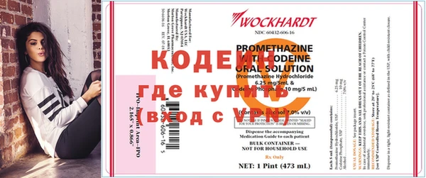 Альфа ПВП Костерёво