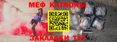 герыч Ставрополь