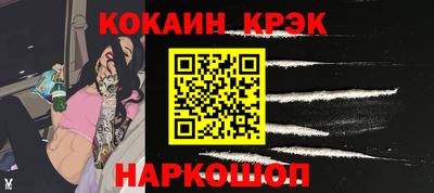 ECSTASY Среднеуральск