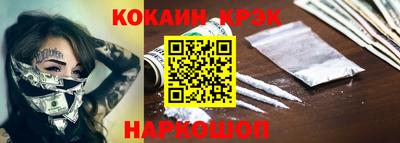 ECSTASY Среднеуральск