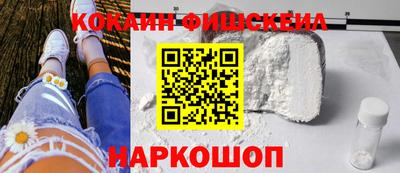 ECSTASY Среднеуральск
