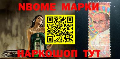 герыч Ставрополь