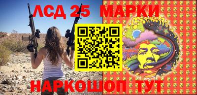 ECSTASY Среднеуральск