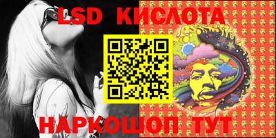 ECSTASY Среднеуральск