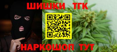 стаф Старая Купавна