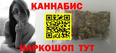 стаф Старая Купавна