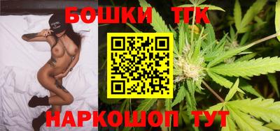 герыч Ставрополь