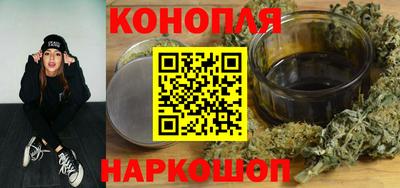 герыч Ставрополь