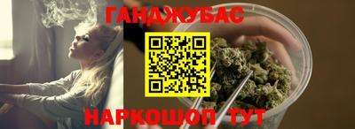 герыч Ставрополь