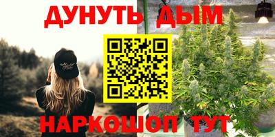 стаф Старая Купавна