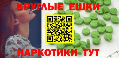 герыч Ставрополь