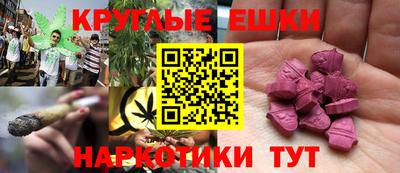 первитин Белореченск